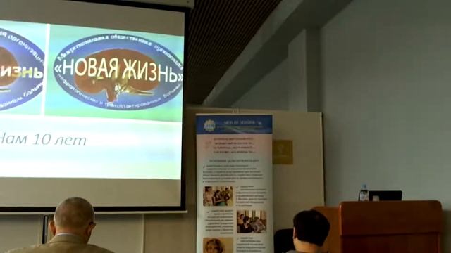 Школа пациентов МОНИКИ смотреть онлайн