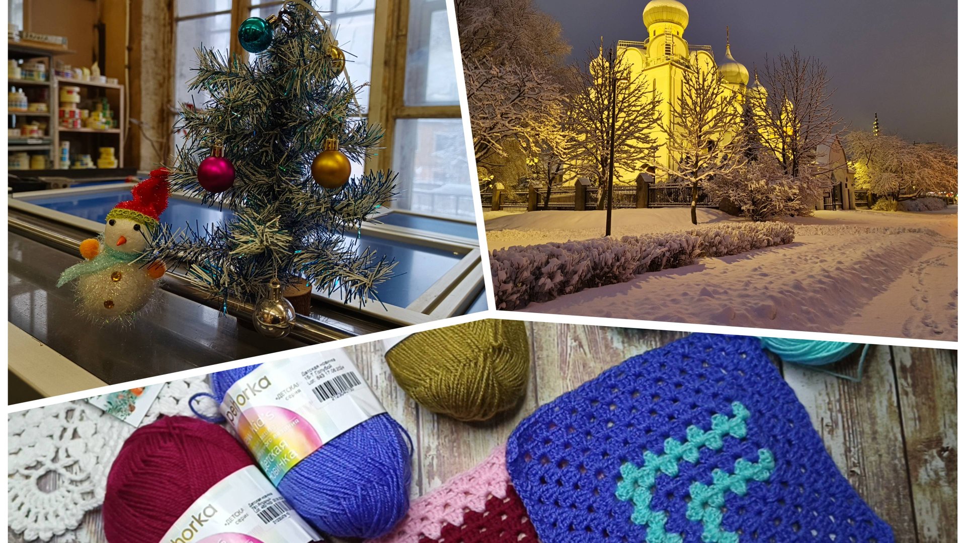 Наконец то приступаю к вязанию джемпера смотреть онлайн