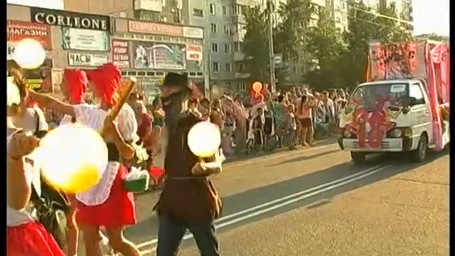 Карнавал в день авиации 17.08.2015 смотреть онлайн