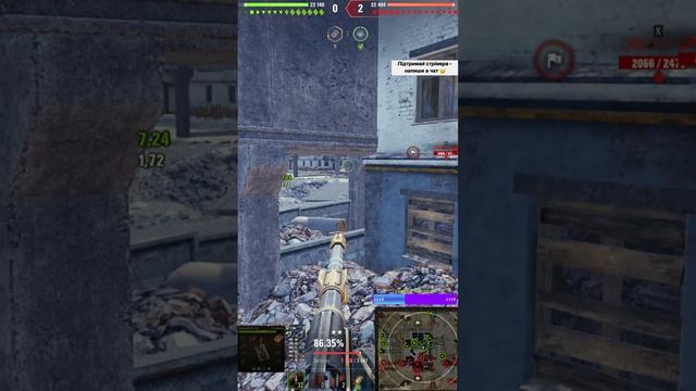 ПРОСТО ВЕЧІРНІЙ РАНДОМ У WOT | ЧІЛ ПІД МУЗИЧКУ | #worldoftanks #українськийстрім #wot #танки #games смотреть онлайн
