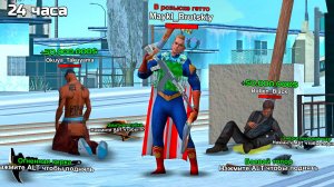 50.000.000$ ЗА КАЖДЫЙ КИЛЛ В ЦЕНТРЕ ГЕТТО в GTA SAMP на ARIZONA RP