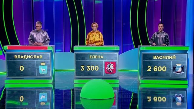 СВОЯ ИГРА FullHD 10.11.2024 смотреть онлайн