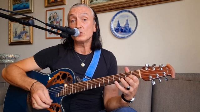 ЮНОСТЬ кавер песни под гитару #guitarcover ##гитара @COVER71