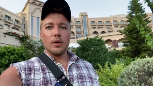 Завтра домой ✈️ а сегодня танцы 💃 🕺 🍹 🥃 смотреть онлайн