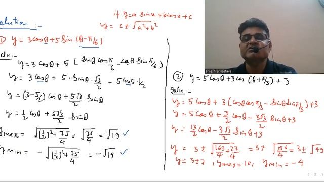 TRIGO: y = 6 sinx cosx + 4 cos 2x смотреть онлайн
