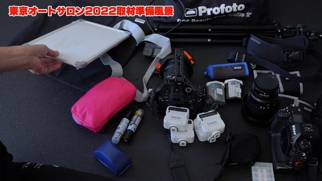 #416【How To】コンパニオン取材・俺はこのカメラで挑む！東京オートサロン2022