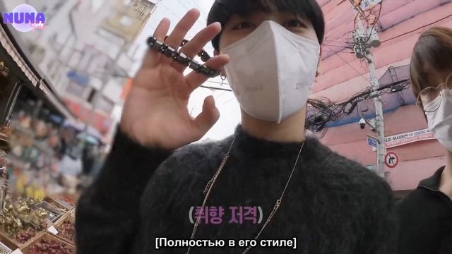 [RUS SUB][РУС САБ] BOYNEXTDOOR 