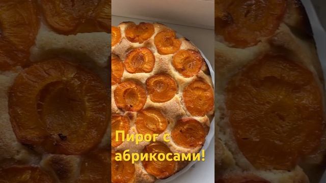 Кухня мечты