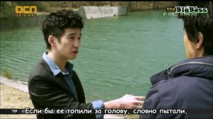 Загадки Бога 3 сезон 1 серия