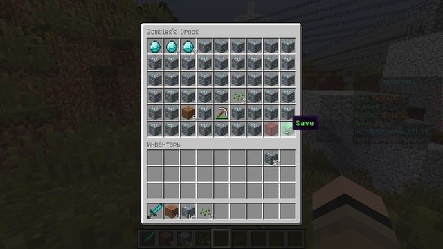EDIT DROPS - ВЫПАДЕНИЕ ДРОПА. НАСТРАИВАЕМ ДРОП С МОБОВ НА СЕРВЕРЕ МАЙНКРАФТ. смотреть онлайн