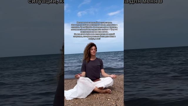 Факт смотреть онлайн