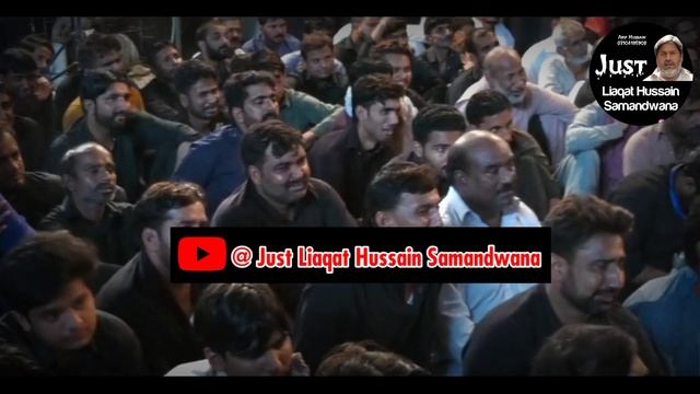 Qiyamaat Khaiz Masaib 💔😭 | Zakir Liaqat Hussain Samandwana 2022 | Masaib Hi Masaib 💔_ Subscribe смотреть онлайн