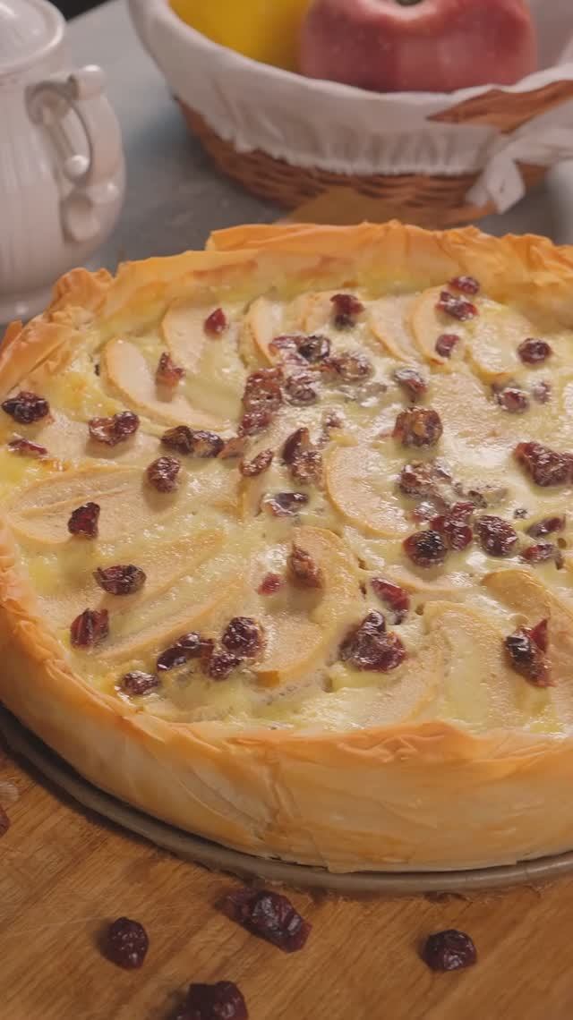 Эльзасский яблочный пирог