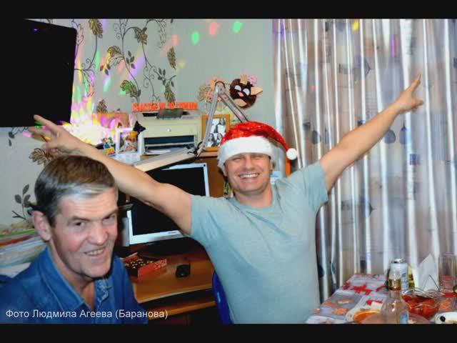 НОВОГОДНЕЕ... 16 + (продолжение) (1) смотреть онлайн