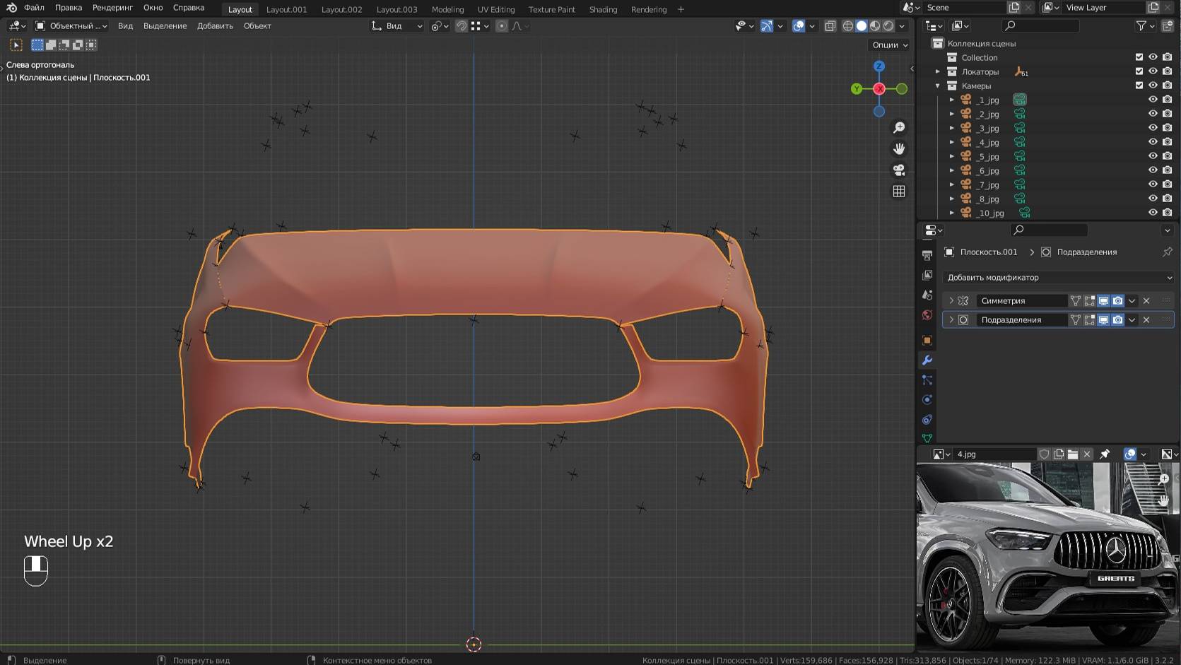 Mercedes GLE для 3D-стоков 2