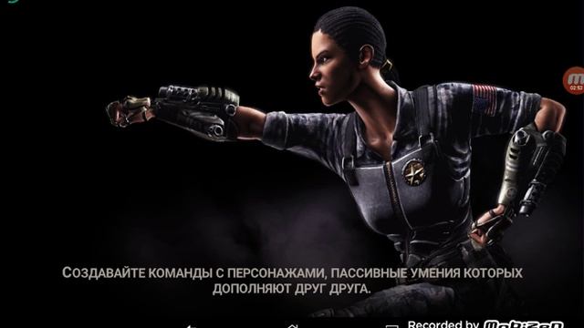 Классический Скорпион смотреть онлайн