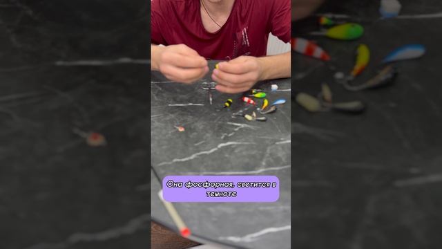 Убойная снасть на судака смотреть онлайн