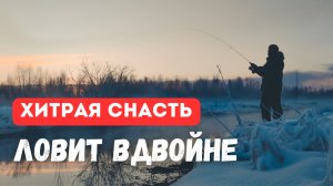 МАКСИМУМ ПОКЛЁВОК ЗА МИНИМУМ ВРЕМЕНИ. Рыбалка на «запрещённую» снасть.