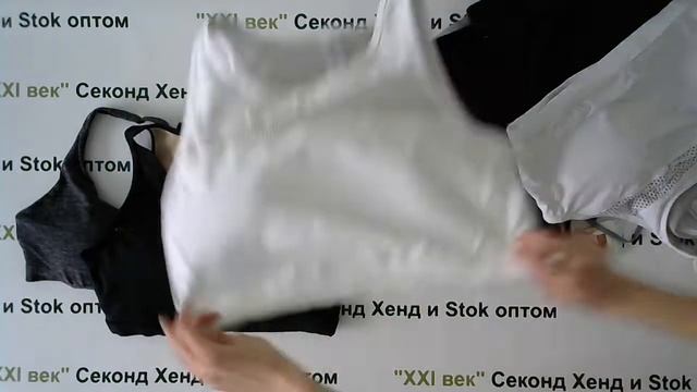 №1236 Нижнее Белье Германия Сток цена за кг 1700 рублей за кг, вес мешка 10 кг. смотреть онлайн