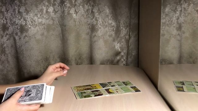 ТАРО.ПАУЗА ИЛИ КОНЕЦ смотреть онлайн