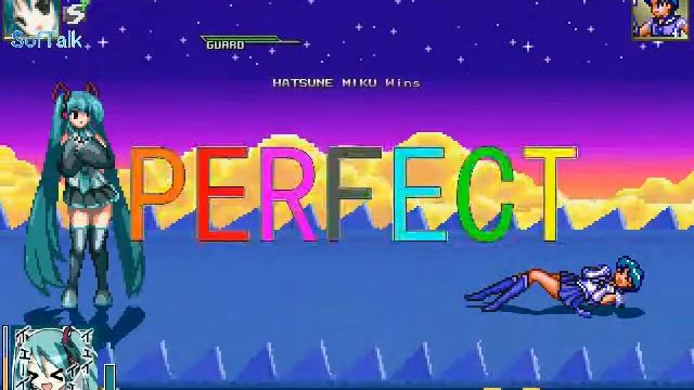 HENTAI 初音ミクがセーラーマーキュリーをボコるMUGENリョナ動画 Ryona MUGEN hatune miku sailor Mercury 美少女戦士セーラームーン 1 료나 смотреть онлайн