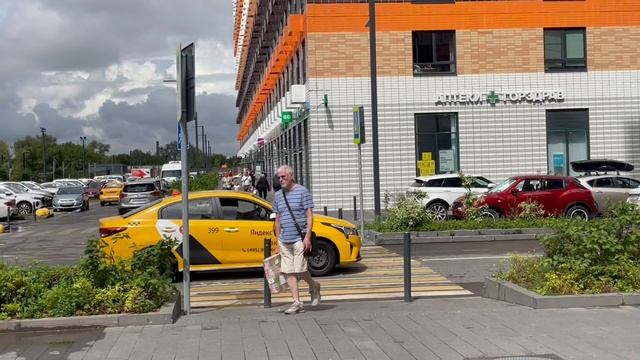 Объект в Люблино смотреть онлайн