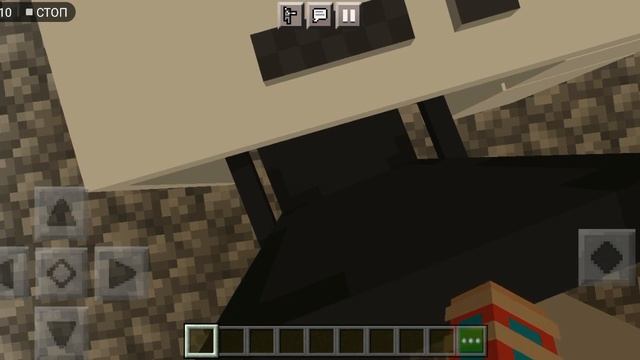 Компот со своей девушкой, Minecraft смотреть онлайн