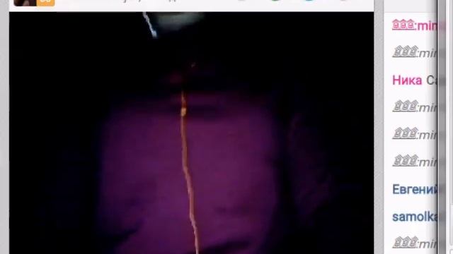 Vichatter-Шлюха чата смотреть онлайн