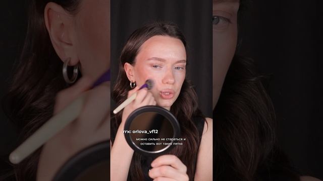 Макияж на каждый день | Легкий макияж на утро смотреть онлайн