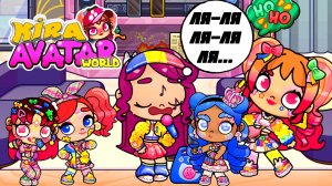 ПРАЗДНИК в AVATAR WORLD на МИЛЛИОН! ТОП ПЕСНИ Изольды и Кики ❤️