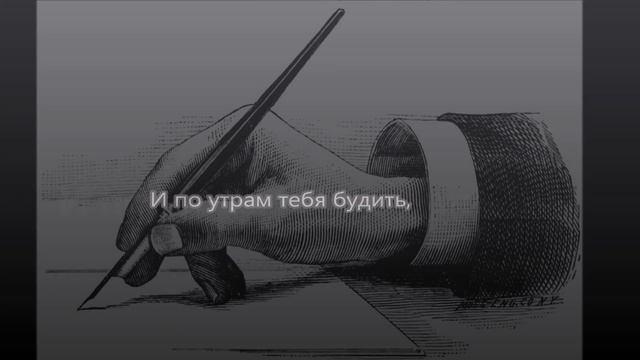 Очевидно Невидимый Я так хочу смотреть онлайн