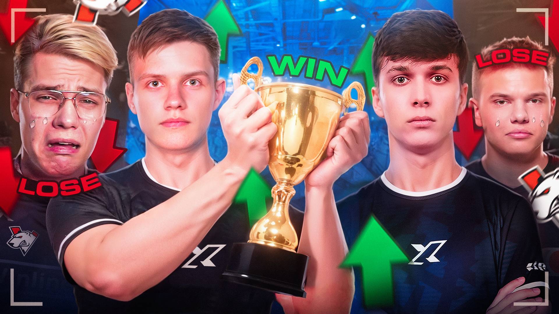 Легендарный матч против Virtus.pro за выход в финал | Тимспик команды X Team