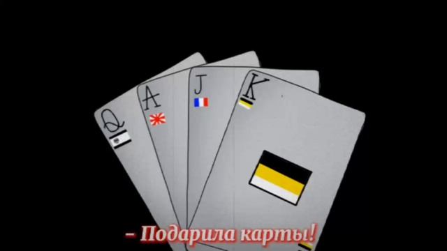 Мне жутко нравится это видео, поэтому вот вам его начало) смотреть онлайн