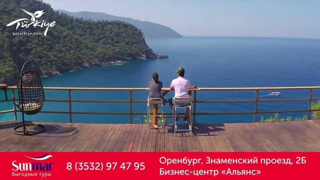 Турагентство Sunmar г. Оренбург