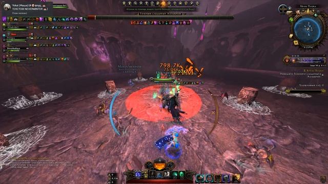 Храм паука мастер воином дд. Neverwinter online смотреть онлайн