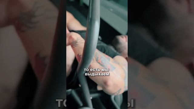 Как правильно качать пресс? #shorts смотреть онлайн