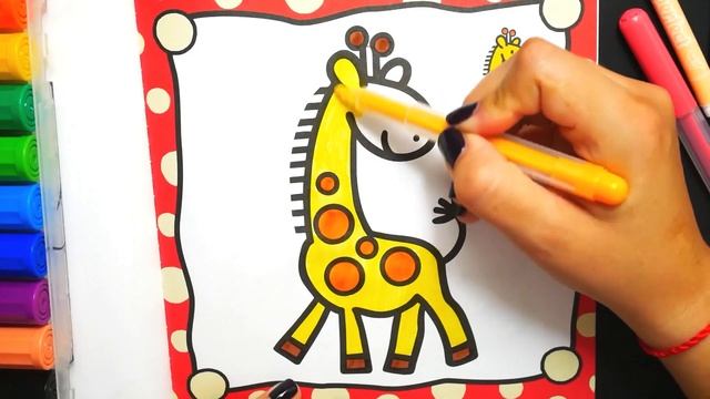 Для Малышей Простые Раскраски - Машинка, Пирамидка, Жираф / Учим Цвета для Детей смотреть онлайн