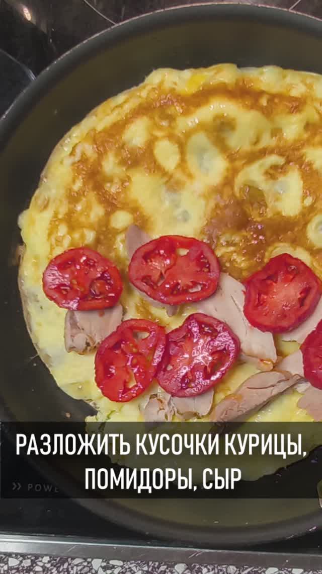 Завтрак за 5 минут: омлет в лаваше смотреть онлайн