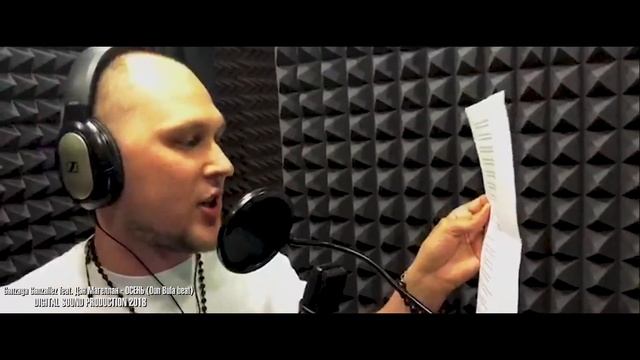 Ganzaga Ganzallez feat. Дэн Магеллан - ОСЕНЬ (One bulа Beat) смотреть онлайн