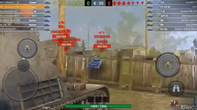 Качаем тигр1-прокачеваем башню от тигра 1 wot Blitz смотреть онлайн