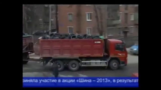 Итоги «Года охраны окружающей среды» в Балашихе смотреть онлайн