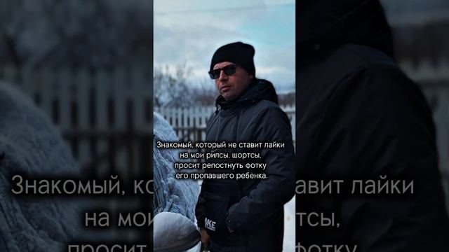 Попробуй не лайкни #валерич #мэм #прикол #юмор #черныйюмор смотреть онлайн