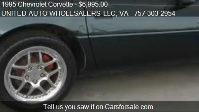 1995 Chevrolet Corvette for sale in VIRGINIA BEACH, VA 2346 смотреть онлайн