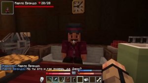 эти ОТСЫЛКИ есть в сезоне Последняя Реальность  • часть 5