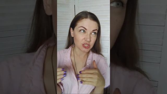 РЕЙКИ БЕЗ СПРОСА! МОЖНО ЛИ РЕИТЬ БЕЗ РАЗРЕШЕНИЯ!?" смотреть онлайн