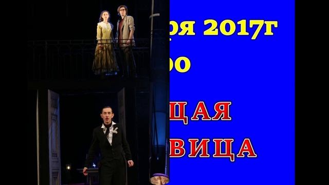 Проведите выходные с нами смотреть онлайн