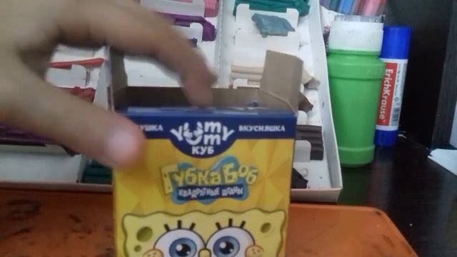 Мультик-пультик 🎥 смотреть онлайн