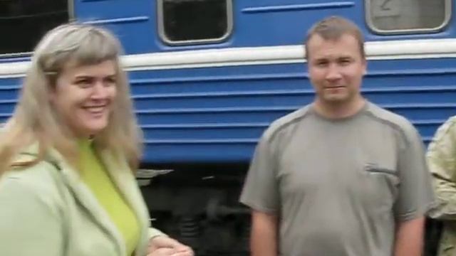 у поезда смотреть онлайн