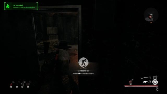 НУ И ГДЕ ТУТ ВХОД В МЕТРО!!! смотреть онлайн