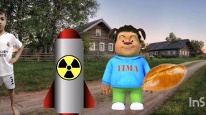 Тимоха ПОПАЛСЯ 7 серия